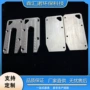 定制钛合金加工件