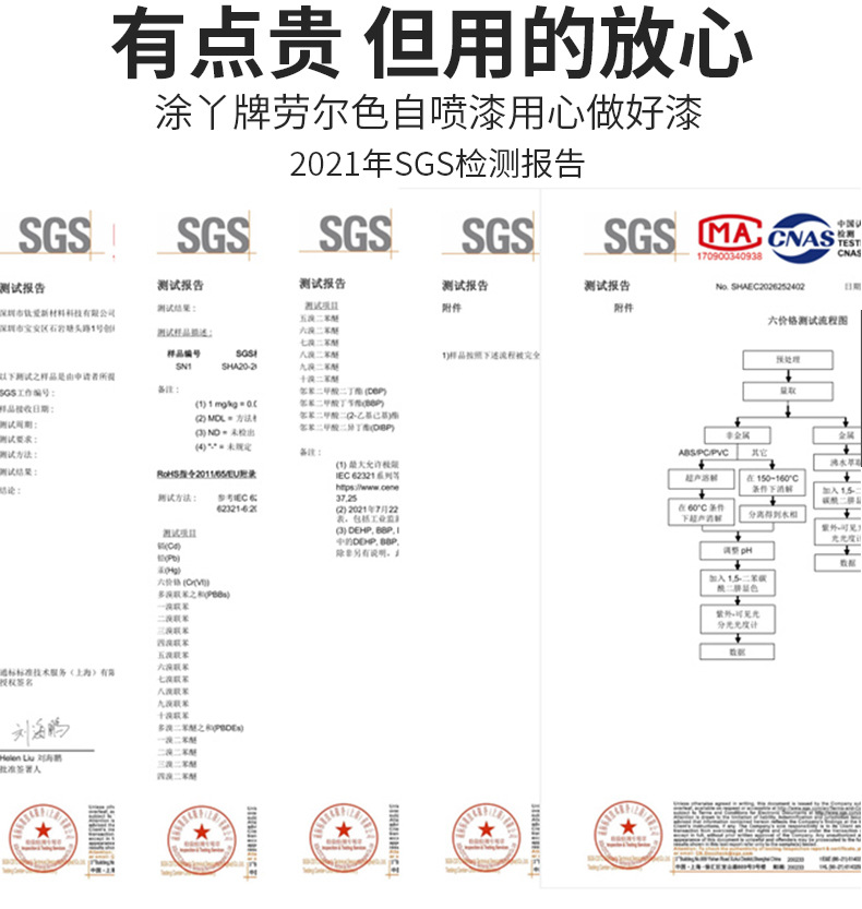 详情-16.jpg