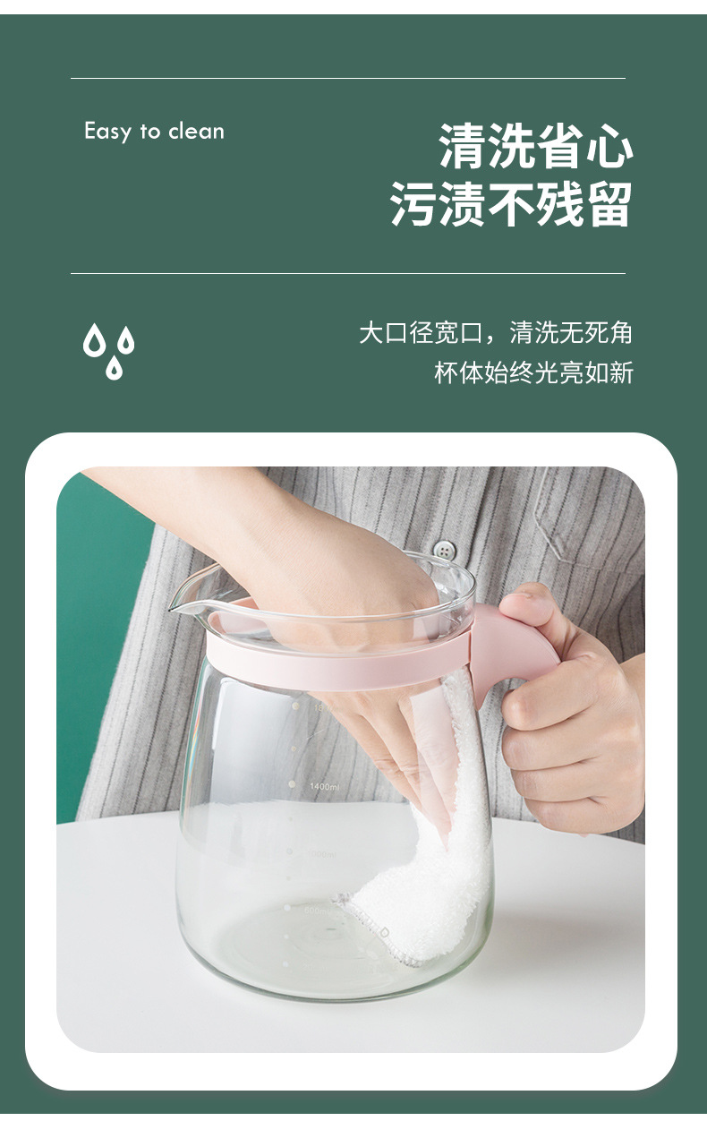 详情_09.jpg