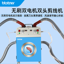 �����C�����^ȫ�Ԅӷ��b�S�ԄӼ����^�C���·����늄ӟoˢ�����C