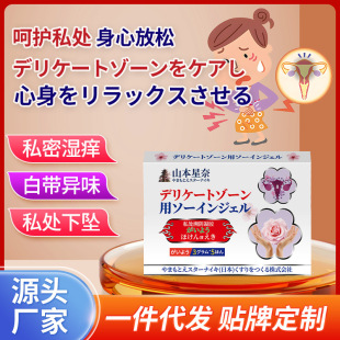 ɽ������˽̎������zŮ��˽̎��ζ�׎��y�����ñ������z���S