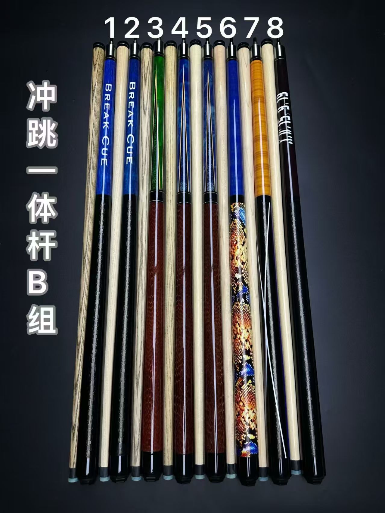 Factory table club opening club big headstone header small steel cannon jumping single punch room black eight Chinese kick -off billiards