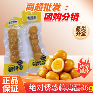 �g����36g����ζ�}�h�l�����Lζҹ���_����ʳ�W�tС����ʳ���l