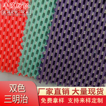 �����ξW�� �pɫ ���˼y���ӾW ͸����ܛ ������Ь������ �F؛