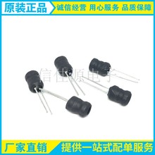 ����늸�5*7-1.5MH-0.1��������늸������_ֱ�往Ȧ�׺�UL������