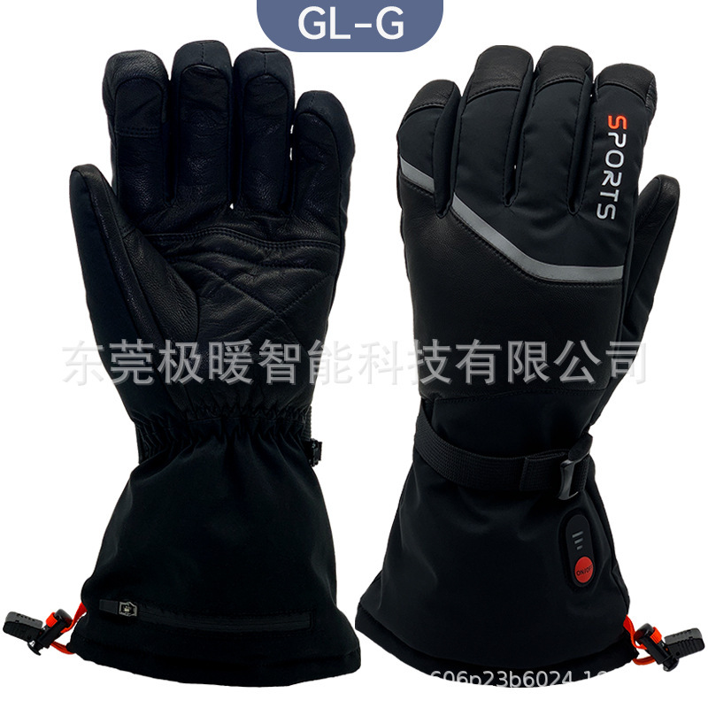 発熱手袋電熱手袋クロスボーダーアマゾン新品加熱手袋スキー登山アウトドアスマート恒温|undefined