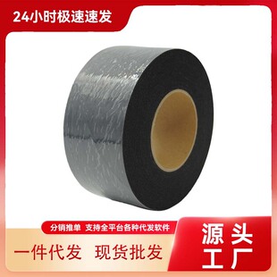 DIY���b�٠C��߅�z���p��ճ���r�������z�WĤ�p�x��߅�z����ˮϴ