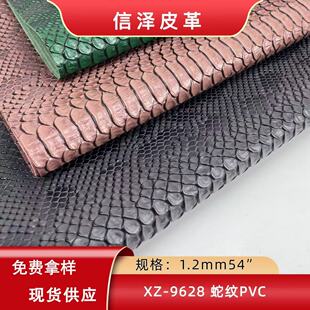 �S��ֱ�N�pɫ���w�߼ypvc������ִ����Ь��ɳ�l�ƷƤ������