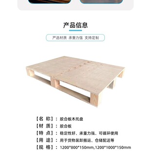 �㽭�ɳ�����Ѭ���z�ϰ��бP�ͺϰ��бP����ľ�бP�F؛���\�w�бP