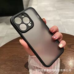适用iPhone17promax肤感磨砂手机壳苹果16精孔镜头15全包防摔PC套