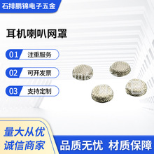 �����W�P������������C���ȷ��m�W�ֶ��C���ȾW���i�\������
