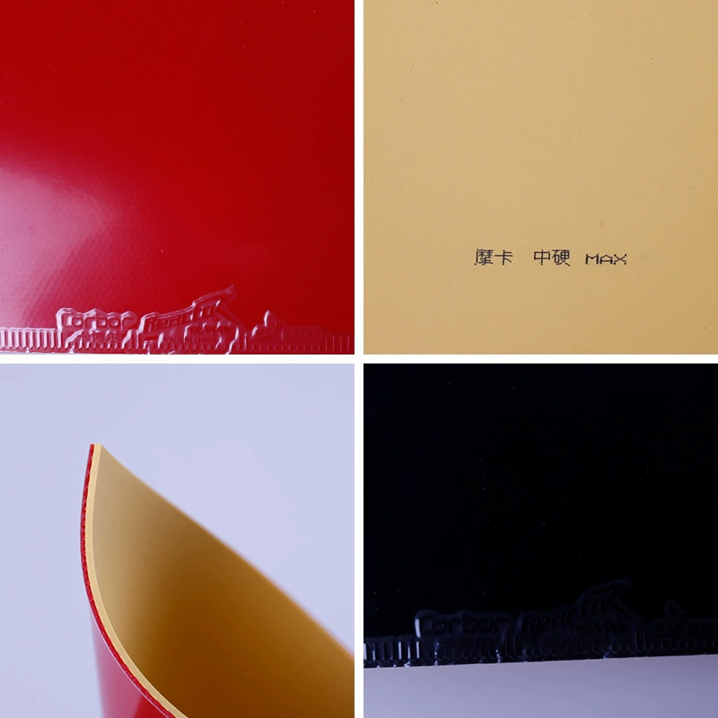 锐科特 Cabor rubber set, Ruiket Mocha rubber set, Mocha table tennis rubber, Mocha training rubber set