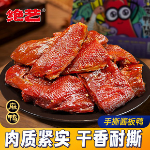 �����ں����u�������^ˇ�Lɳ��˺�������������eʳƷ�����ʳ�i�r