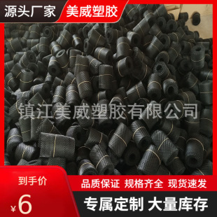 �F؛�������ܾWˮ�۾W�@ˇ�����~�W�u�߷������ܾW0.15*6M0.18*8M