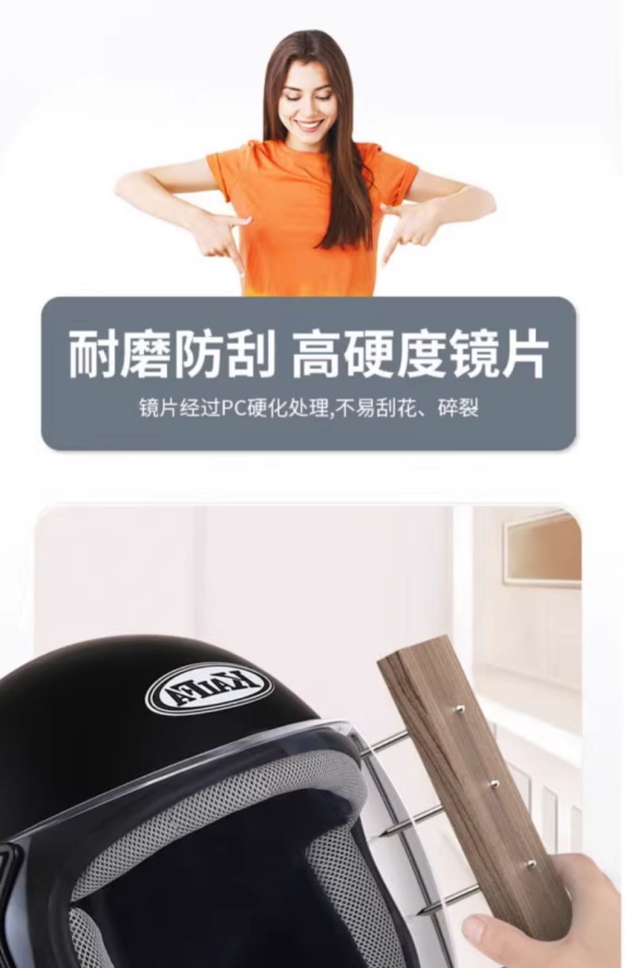 3C Certified Electric Vehicle Helmet Winter Safety Helmet