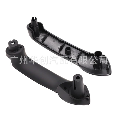 Door Armrest Inner Door — Armrest, handle, handle