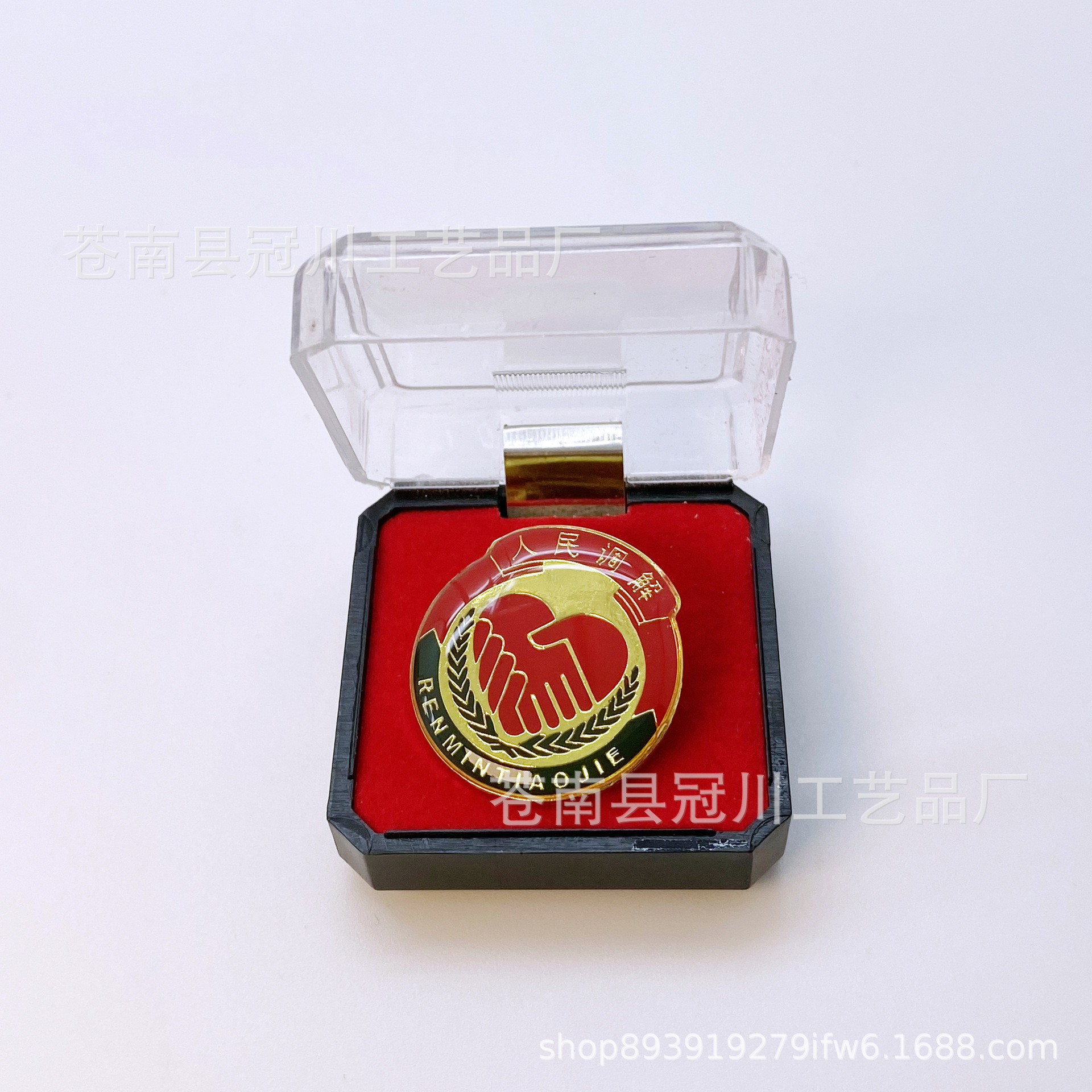 金属个性徽章卡通胸针胸章胸牌勋章班徽校徽纪念币章司徽奖牌奖章