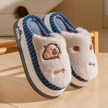 儿童棉拖鞋中大男童冬季新款室内家居防滑棉鞋学生寝室保暖毛拖鞋