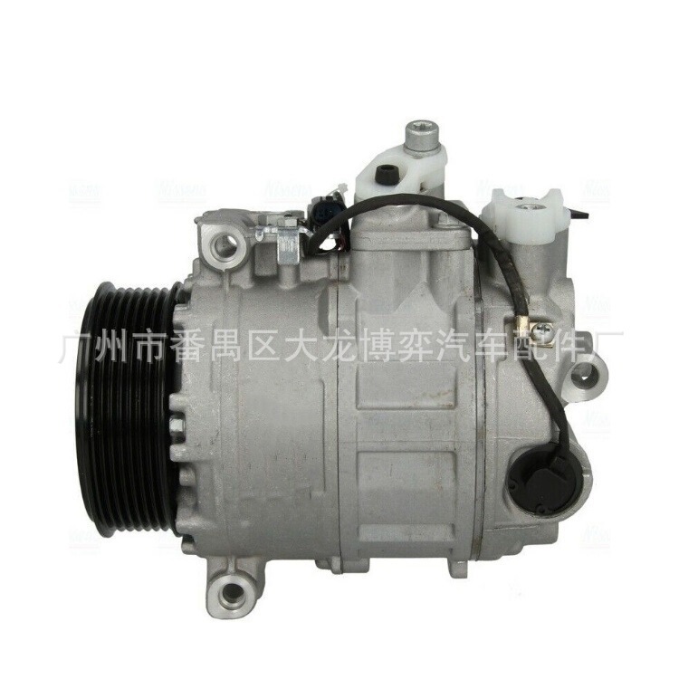 Suitable for Ac Compressor Mercedes-Benz Mercedes-Benz Car Air Conditioning Compressor Suitable for Ac Compressor Mercedes-Benz Mercedes-Benz Car Air Conditioning Compressor