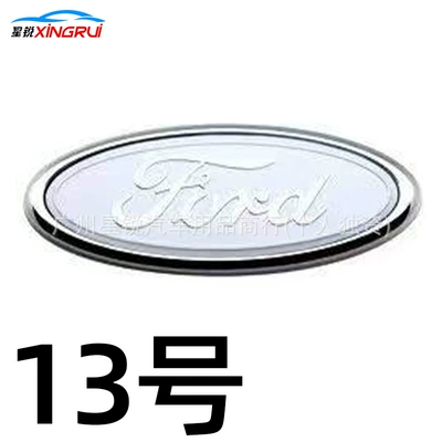 Car logo Transit, Focus front grille - 15060mm-flat-sticker-no-13