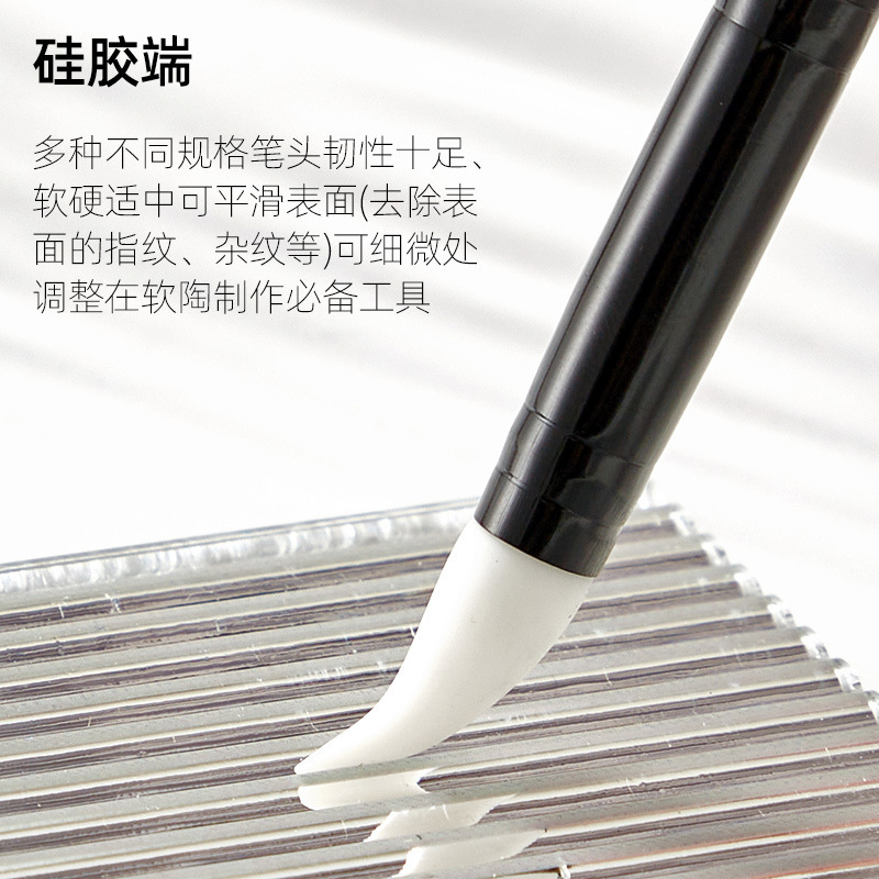 工場直売5本シリカゲルペンネイル透かし彫り彫刻エンボスカラー絵画ペン陶泥粘土軟陶工具|undefined