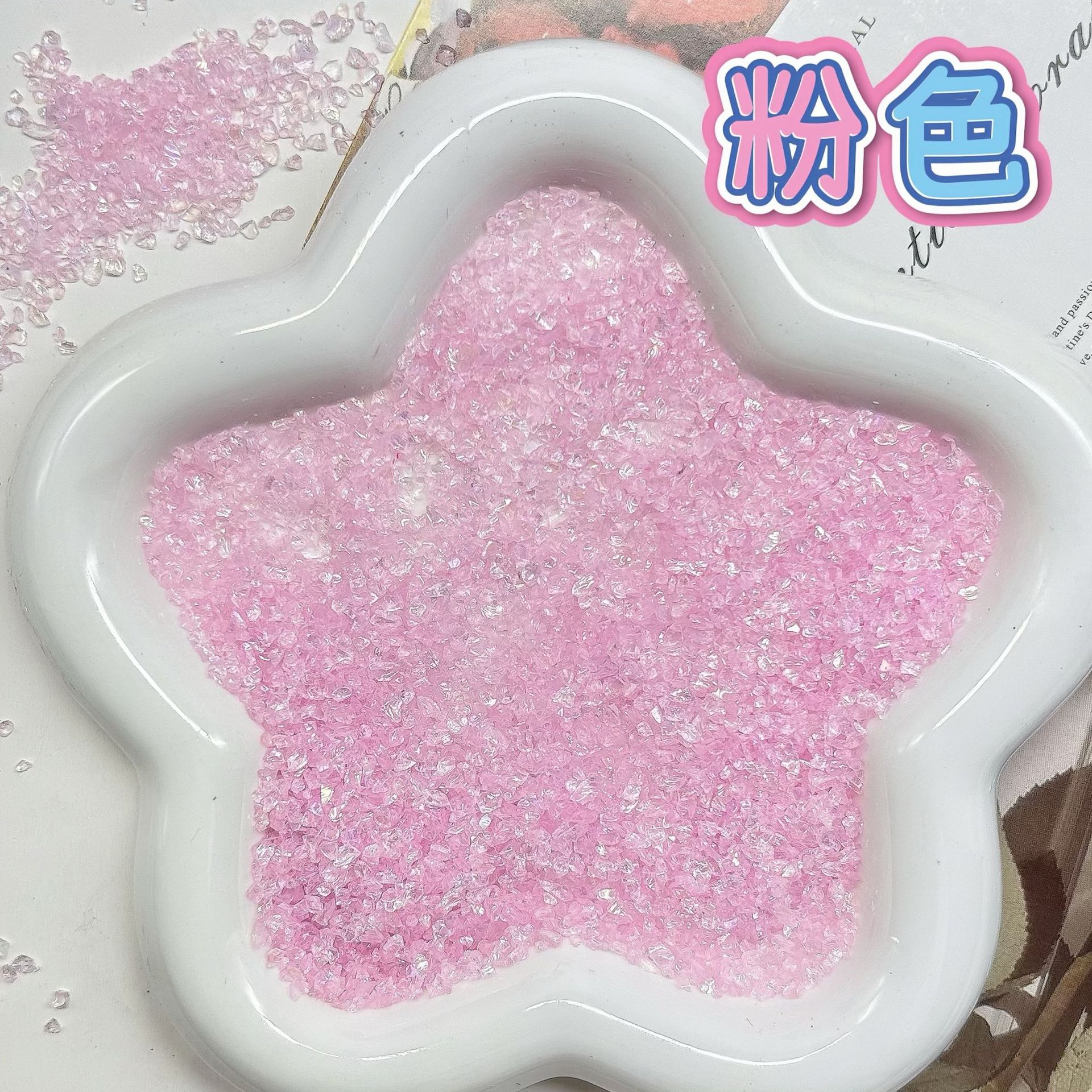 Glass gravel-pink