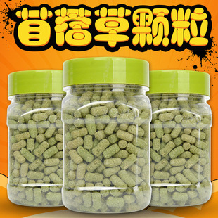 ��ޣ���w���ɲ�����������Ӳݺ��m�iĥ���Z�����üZ���޲�400ml