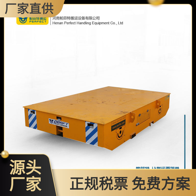 10吨电动地坪车 遥控无轨转运车 车间钢材转运平板车厂家