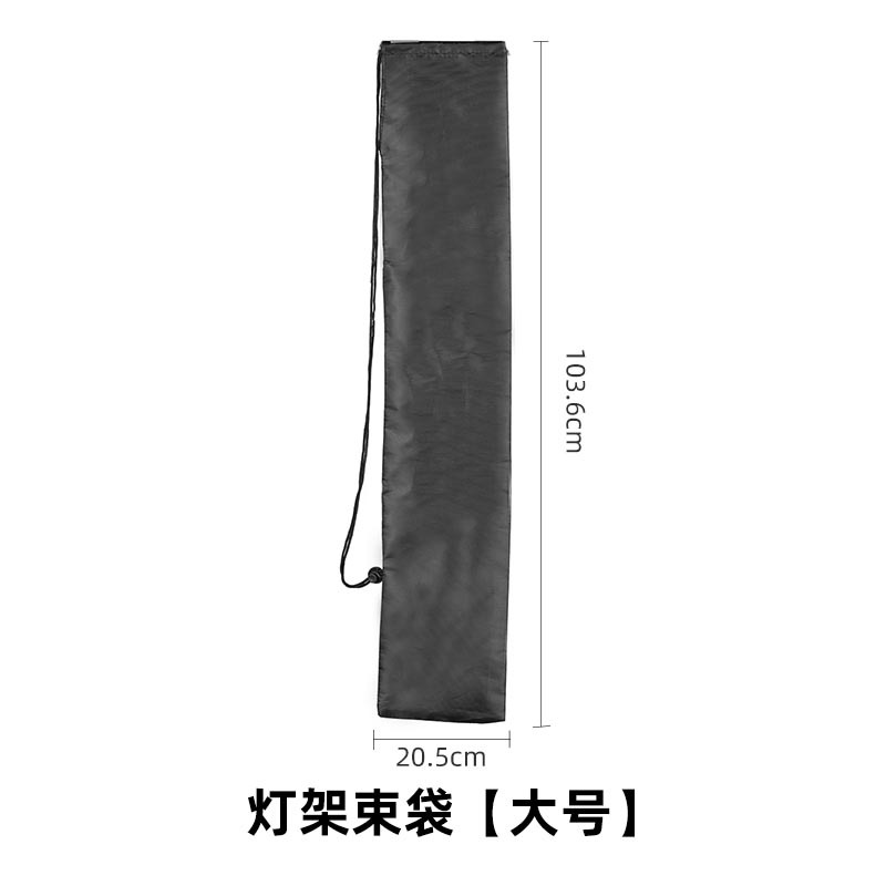 Large size [20.5*103.6cm]