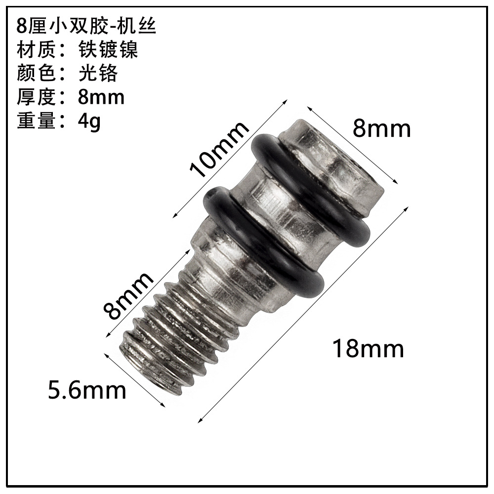 ガラス板トレーキャビネット亜鉛合金仕切り板トレーステンレス吸盤板トレー活動層板粒板釘