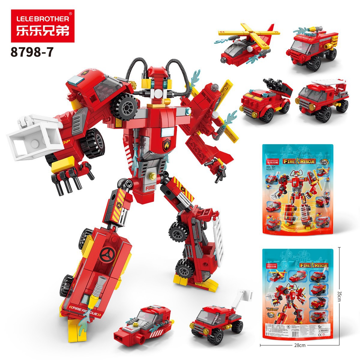 6-in -1 fire mecha-special price [color bag version]]