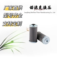 Pi21004DNSM-X3  PR4522Qˮ�೧һ�η����վ��о���ֻ�����