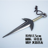 Ninja Anime Surrounding Flying Thor God Four Generations Better Sword weapon model toys
