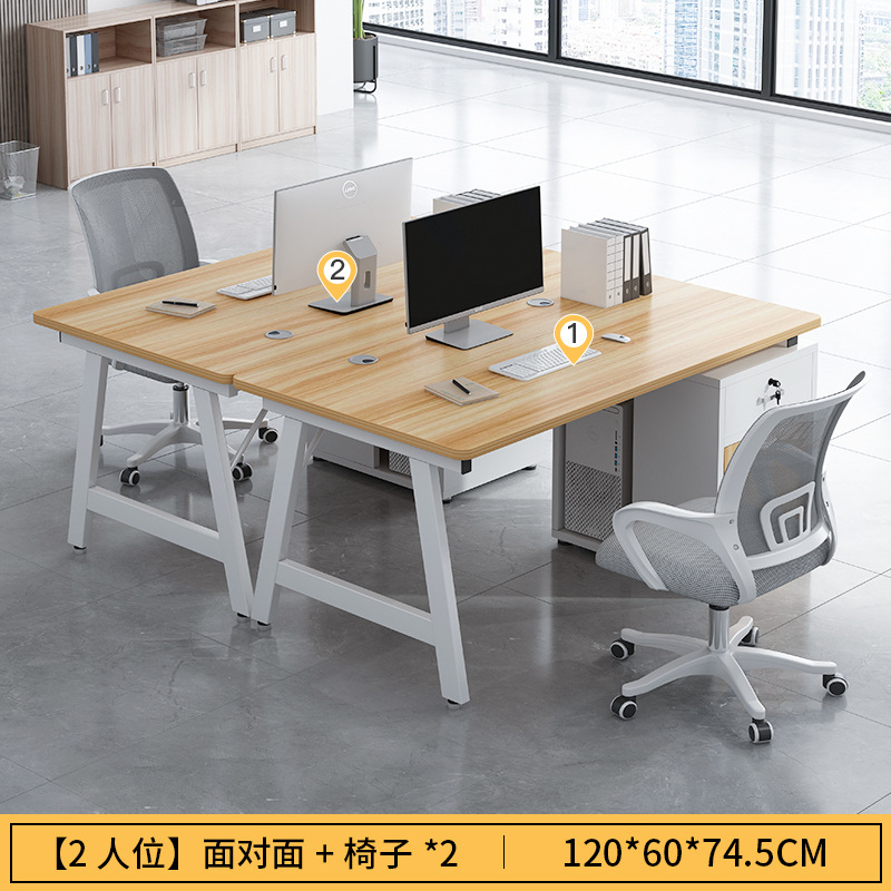 Escritorio de computadora personal de oficina Estación combinación de mesa y silla para varias personas con gabinete lateral integrado Escritorio de oficina simple Escritorio de computadora