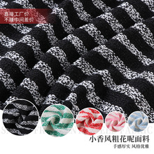 ��ɫ�l�yС���L�ֻ��ؕr�b������ë���b�������ͯ�bë�ز������l