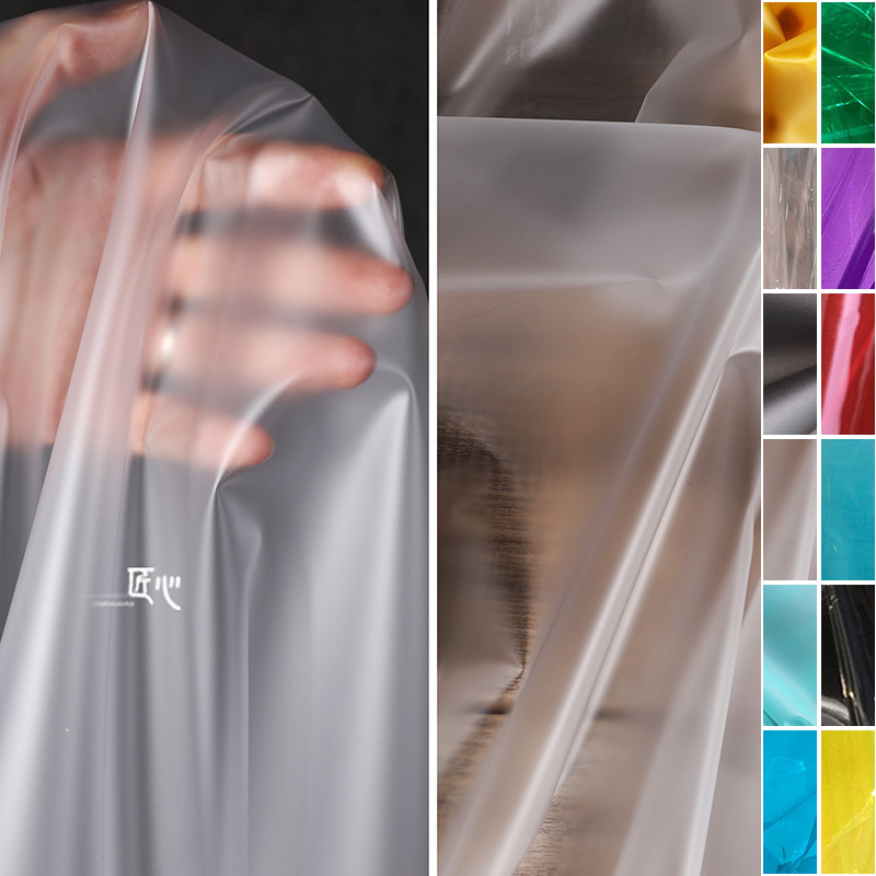 Frosted Matte Tpu Translucent Tpu Raincoat Creative Handmade DIY Fabric Clothing Designer Fabric