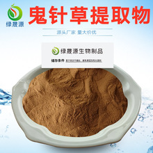 ᘲȡ 30:1/50:1/100:1߱ ~ᘲ/Ųݷ ˮ