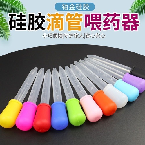 5ML Children's Dropper Medicine Feeder with Graduations for Baby Medication to Prevent Choking, Plastic Needle-like Dropper, Direct Manufacturer Sale