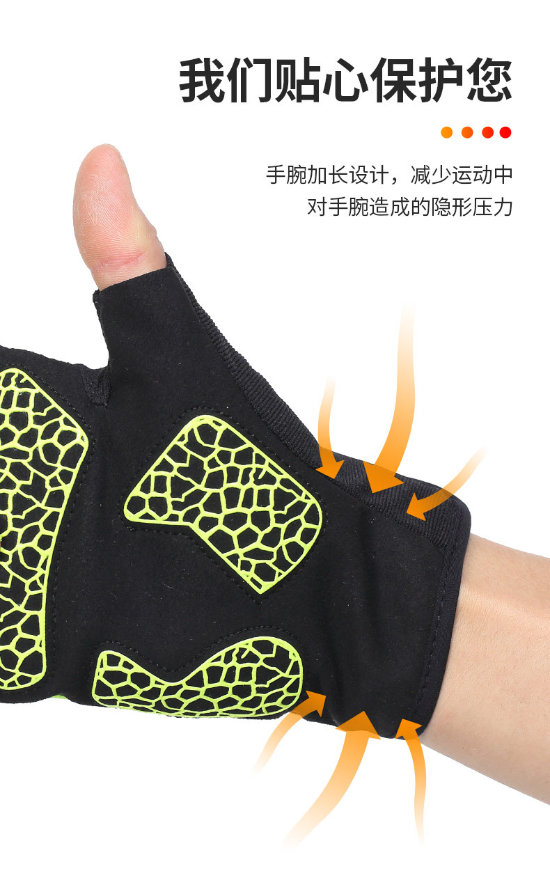 短指LED骑行手套-详情_06