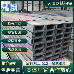 ��܈���䓽Y��Q235BĻ�����P䓌��ÿɼӹ�����\U����ͲĬF؛