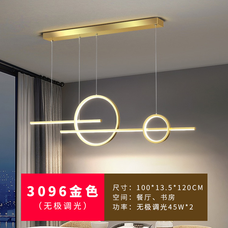 Candelabro de restaurante Lámpara de Zhongshan de lujo ligero, diseño minimalista moderno, comedor, bar, isla, mesa de comedor, lámpara, nuevo 2025