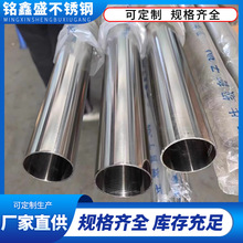 Pl304A܃⒁304lP䓹ܲP䓽oˮA