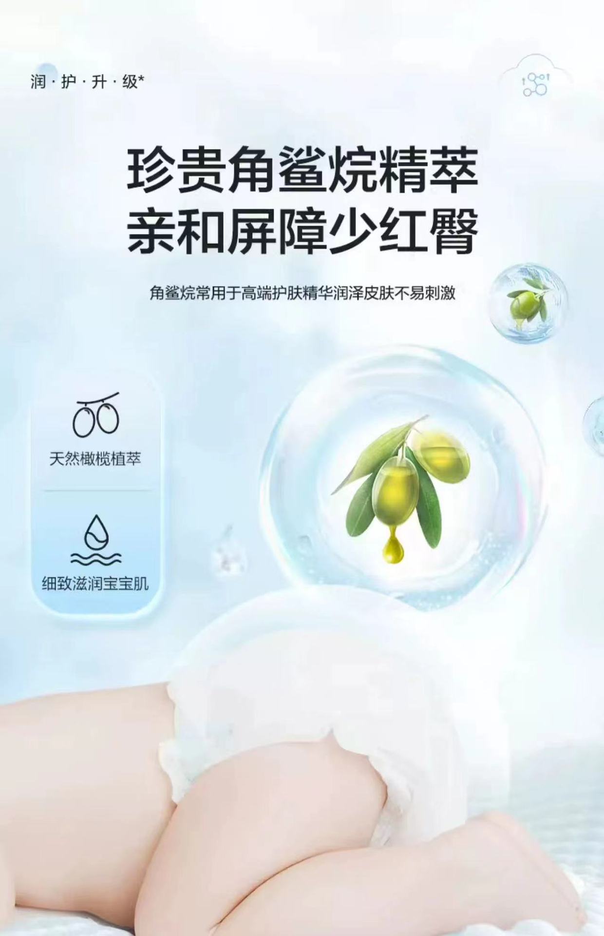 微信图片_20240423121954