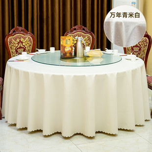 �Ƶ��������ϴ���C�¿�͏dPU�tɫ���ͷ�ˮ�A�μ��ô�A��̨��