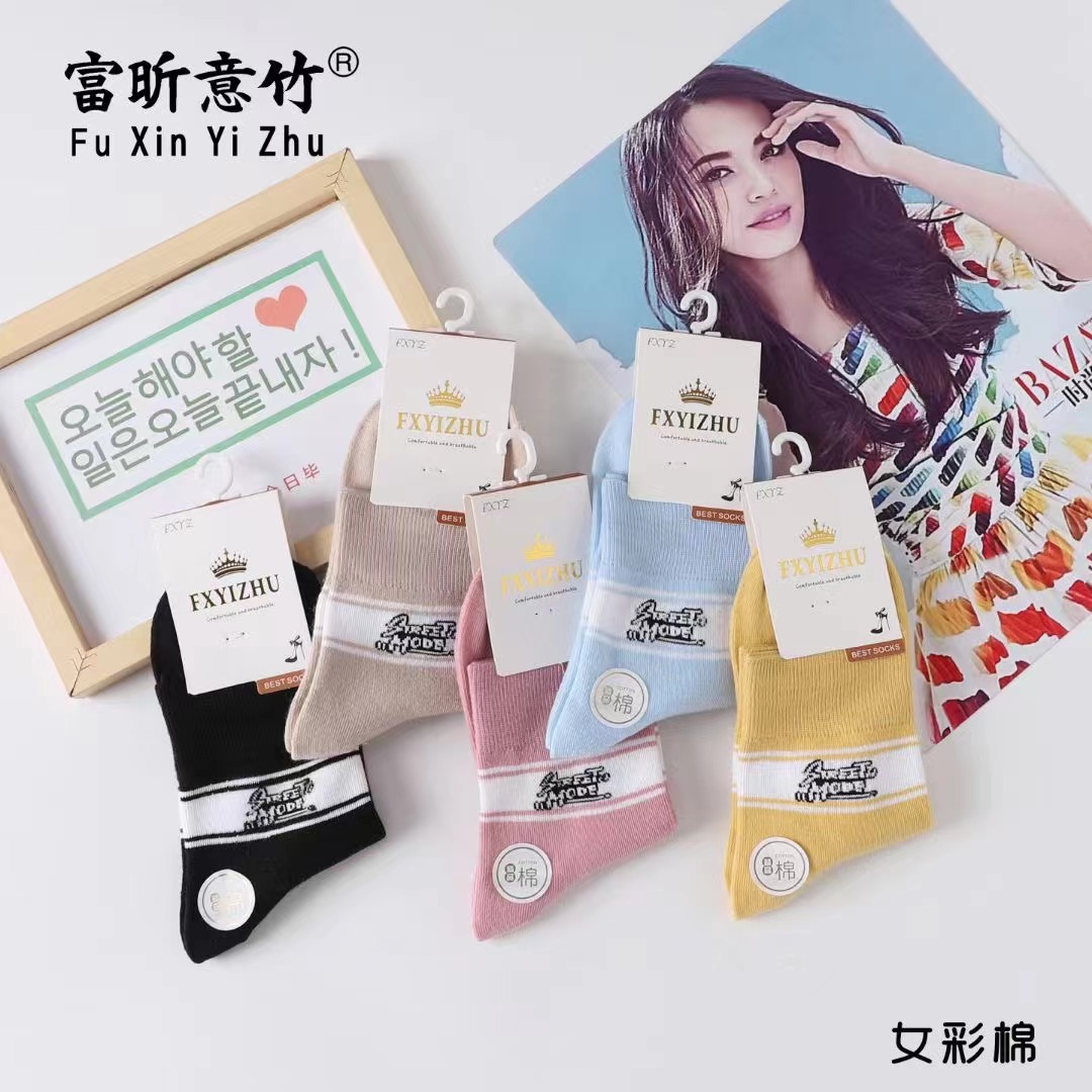 微信图片_20230816002513