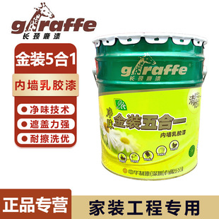 �L�i¹��ζ���b���һ�Ƞ����Ͳ�ϴ�߶ˠ��������z��h������T��