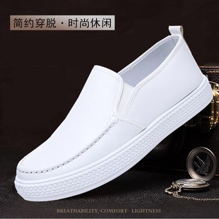 Nurse Shoes Men's White Flats Non-Slip Casual Shoes Comfortable, Lightweight, Breathable and Not Tiring for Feet Hospital Medical Work Shoes Men