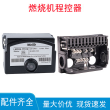 ȼ���C�̿�������weiteͨ�ÿ���������ͼ״�LOA21E/LOA24.171B27