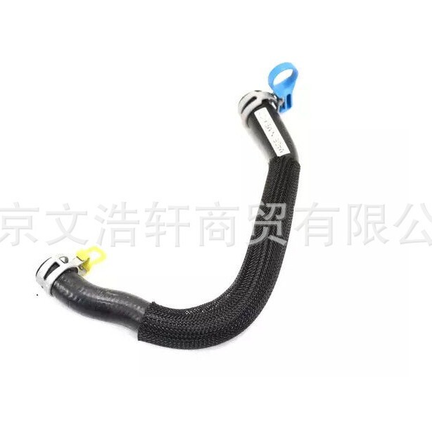 Suitable for Jeep Wrangler Oil Cooler Socket Hose 68092947Ac 68092947Aa