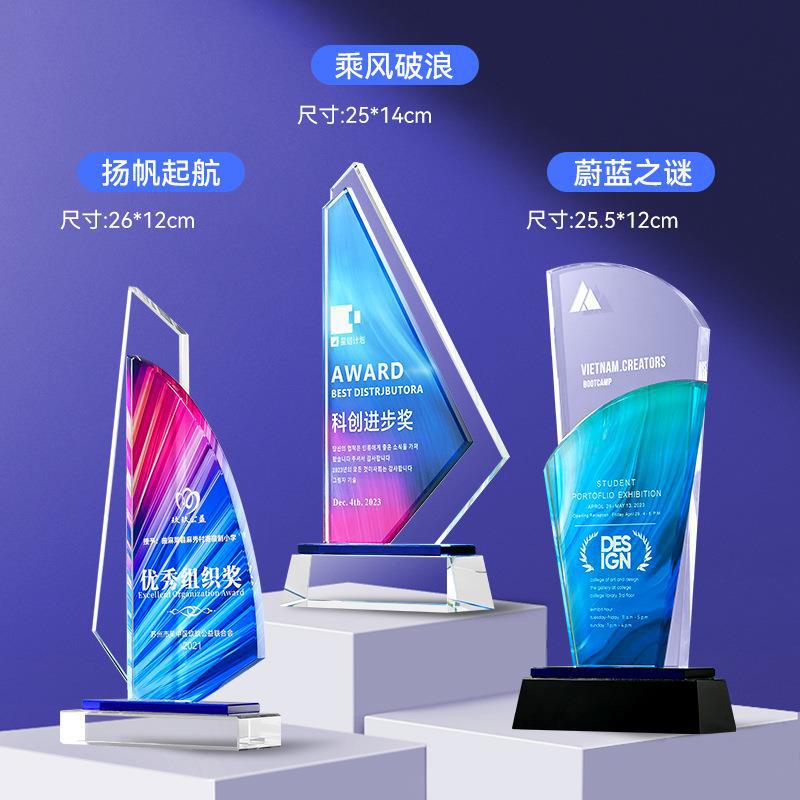 Trofeos de cristal coloridos personalizados metales de alta calidad creativos de resina de pentacos excelentes empleados medalla de grabación ordenada chapado en oro